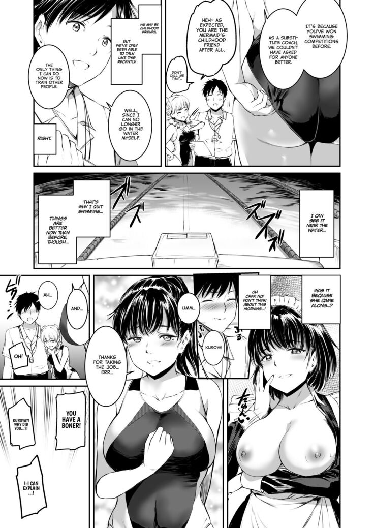 Akuma de Maid. 2 -sloth- Taida