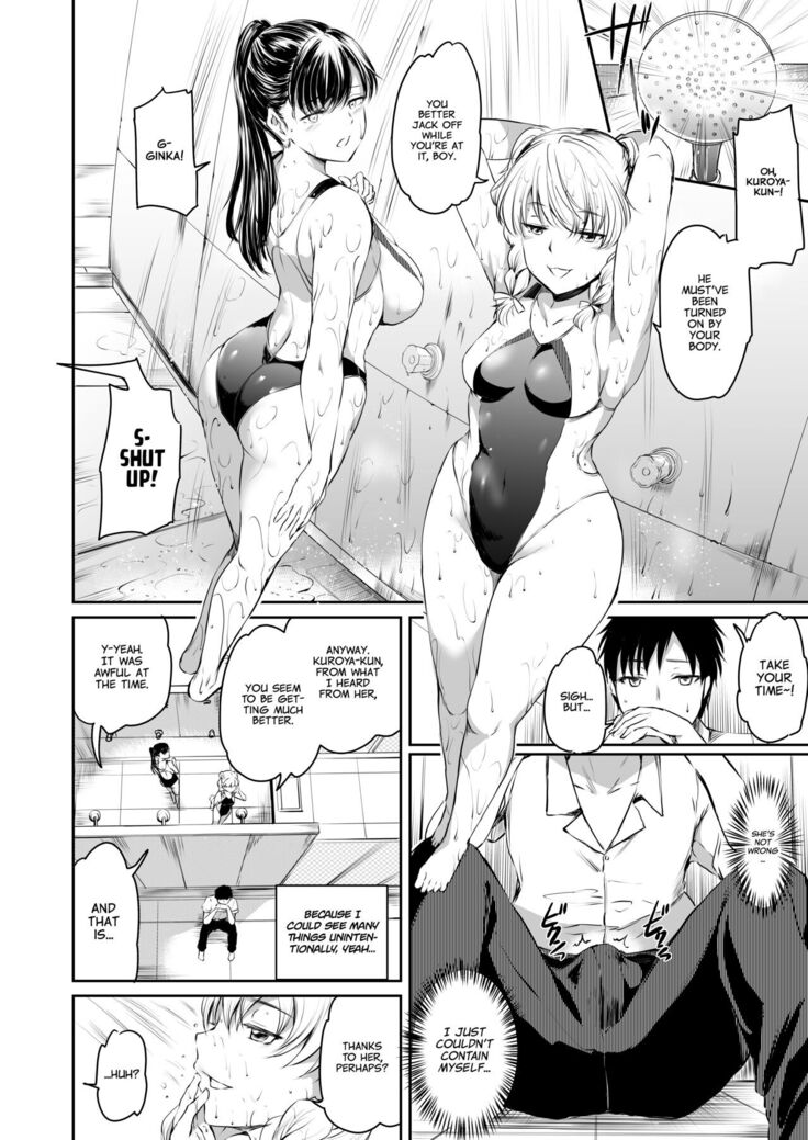 Akuma de Maid. 2 -sloth- Taida