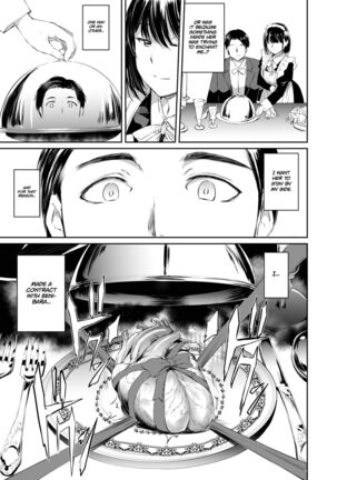 Akuma de Maid. 2 -sloth- Taida Page #13
