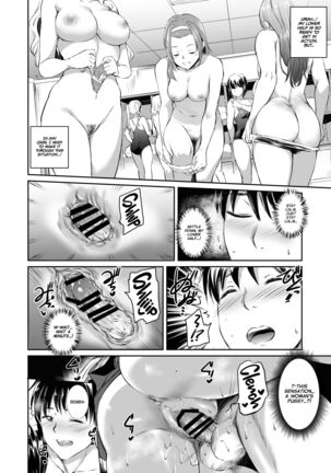 Akuma de Maid. 2 -sloth- Taida Page #28
