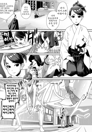 Image 2914669