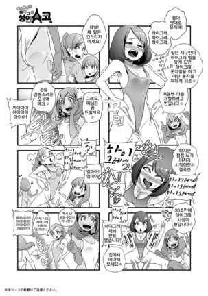 Image 2914666