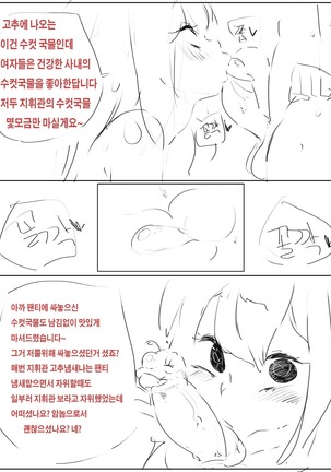 Image 4806283