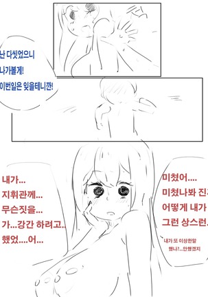 Image 4806282