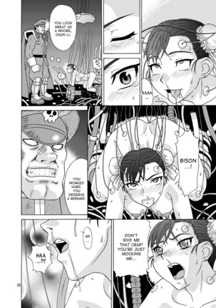 Brainwashing 02 Page #21