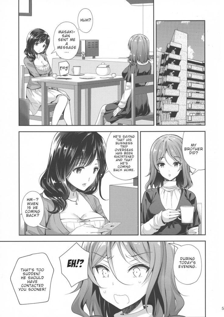 Chijoku no Chikan Densha 3 ~ Hitozuma Shanai Kyousei Junyuu ~ | Shameless Train Molester 3 ~ Forcing a Married Woman to Breastfeed in the Train ~