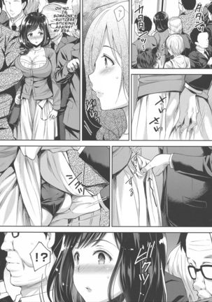 Chijoku no Chikan Densha 3 ~ Hitozuma Shanai Kyousei Junyuu ~ | Shameless Train Molester 3 ~ Forcing a Married Woman to Breastfeed in the Train ~ - Page 9