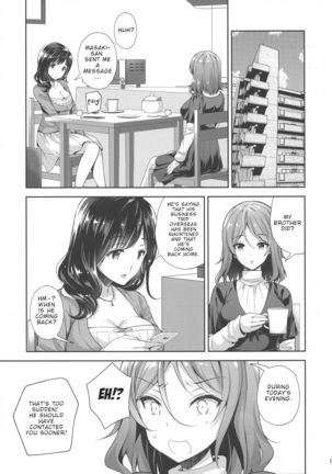 Chijoku no Chikan Densha 3 ~ Hitozuma Shanai Kyousei Junyuu ~ | Shameless Train Molester 3 ~ Forcing a Married Woman to Breastfeed in the Train ~ - Page 6