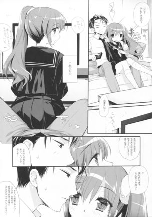 Image 3240967