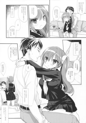 Image 3240972