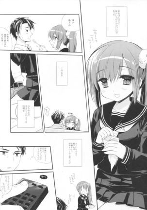 Image 3240970