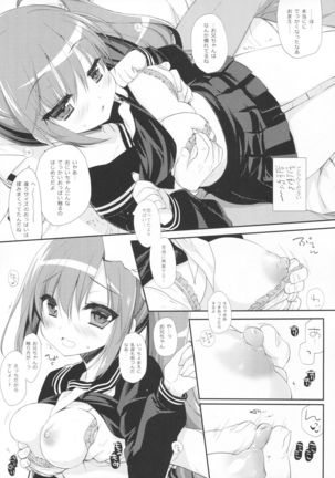 Image 3240971