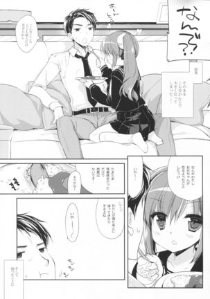 Image 3240966