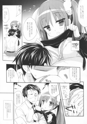 Image 3240968
