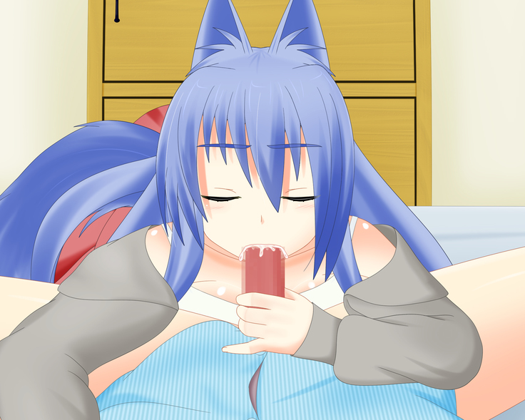 Kitsune Enbukyoku