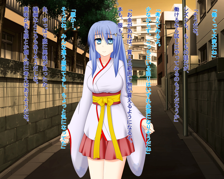 Kitsune Enbukyoku