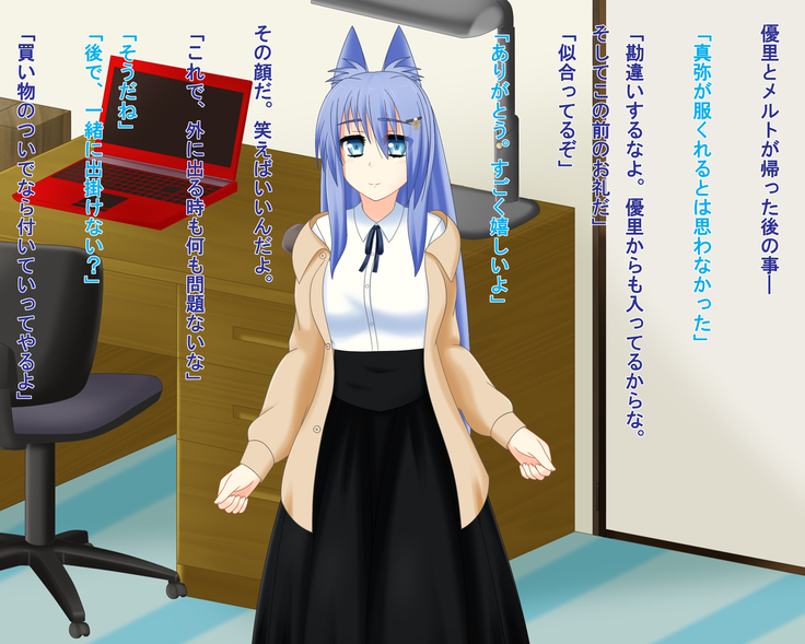 Kitsune Enbukyoku
