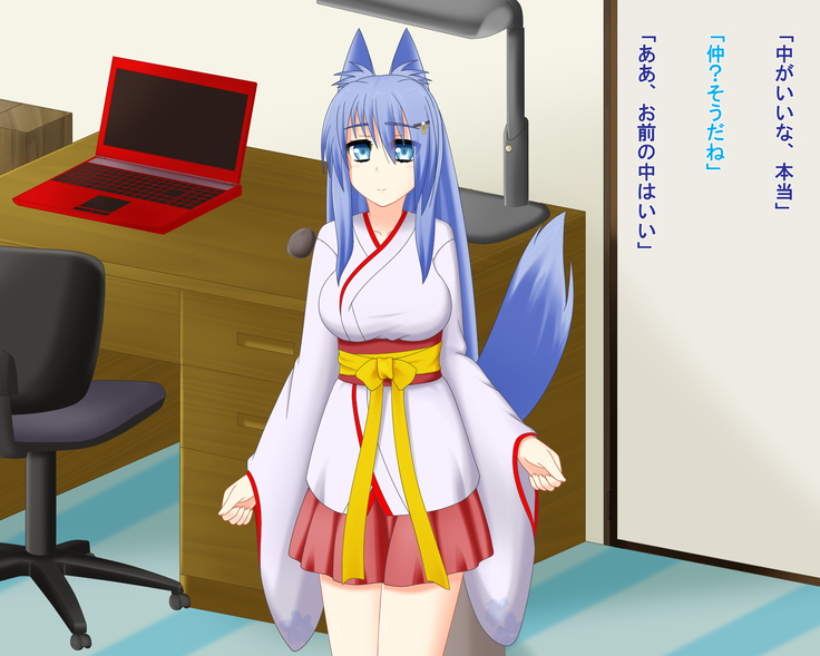 Kitsune Enbukyoku
