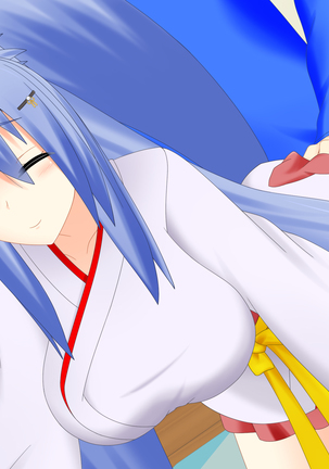 Kitsune Enbukyoku Page #79
