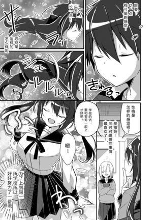Image 10080239
