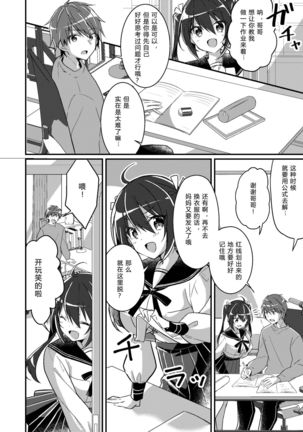 Image 10080242