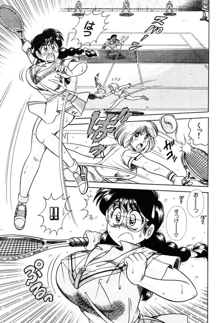 Zettai! Fukujuu Shugi