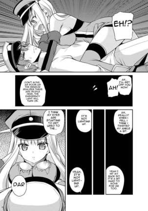 Omorashi Bismarck 2 Page #7