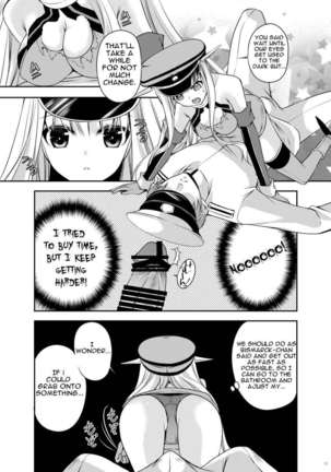 Omorashi Bismarck 2 - Page 10