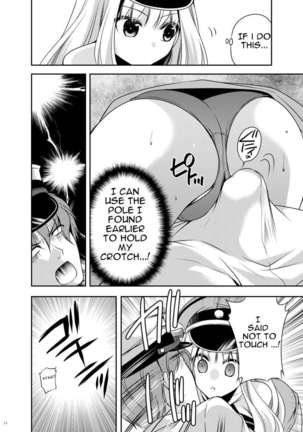 Omorashi Bismarck 2 Page #13