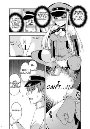 Omorashi Bismarck 2 Page #17