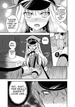 Omorashi Bismarck 2 - Page 18