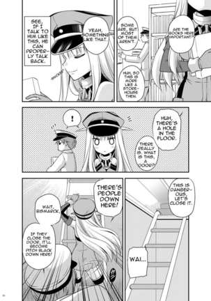 Omorashi Bismarck 2 Page #5