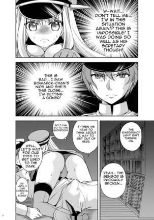 Omorashi Bismarck 2 - Page 9
