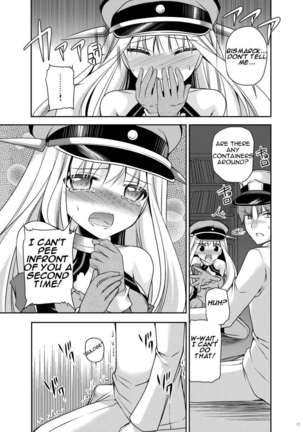 Omorashi Bismarck 2 - Page 16