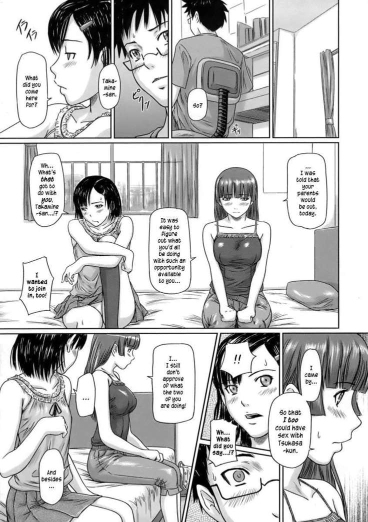 Giri Giri Sisters
