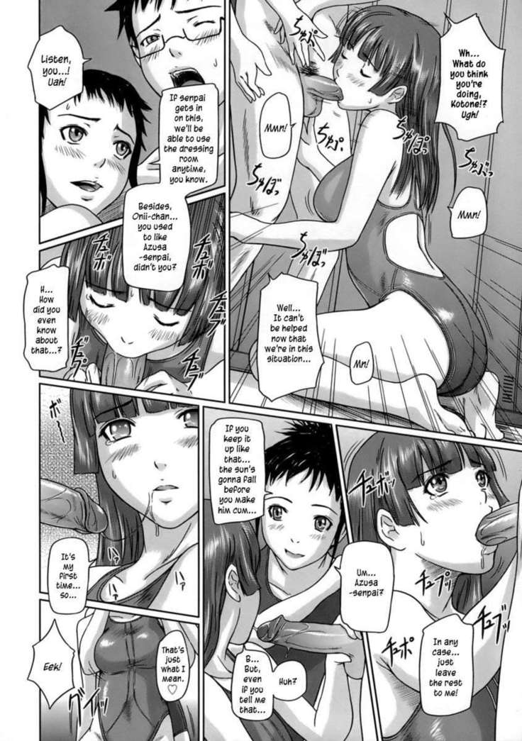 Giri Giri Sisters