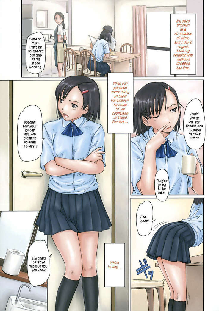 Giri Giri Sisters