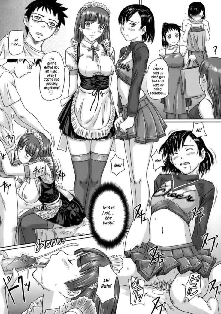 Giri Giri Sisters