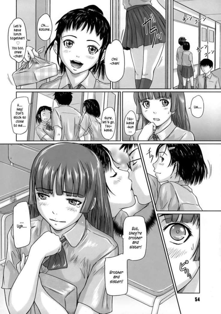 Giri Giri Sisters