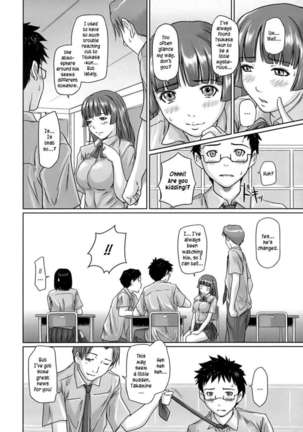 Giri Giri Sisters Page #46