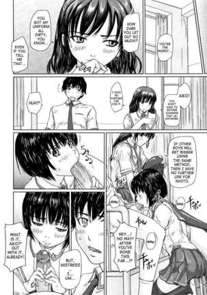 Giri Giri Sisters Page #122