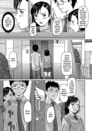 Giri Giri Sisters Page #15