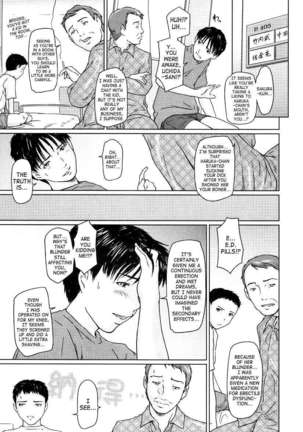 Giri Giri Sisters Page #161