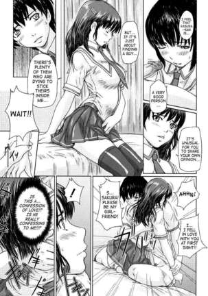 Giri Giri Sisters Page #123
