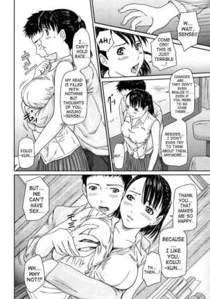 Giri Giri Sisters Page #202