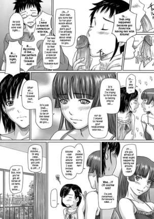 Giri Giri Sisters Page #89
