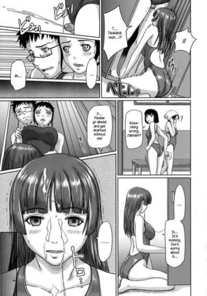 Giri Giri Sisters Page #69