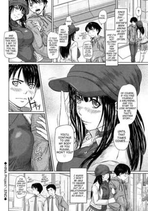 Giri Giri Sisters Page #156