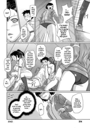 Giri Giri Sisters Page #222