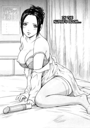 Giri Giri Sisters Page #177